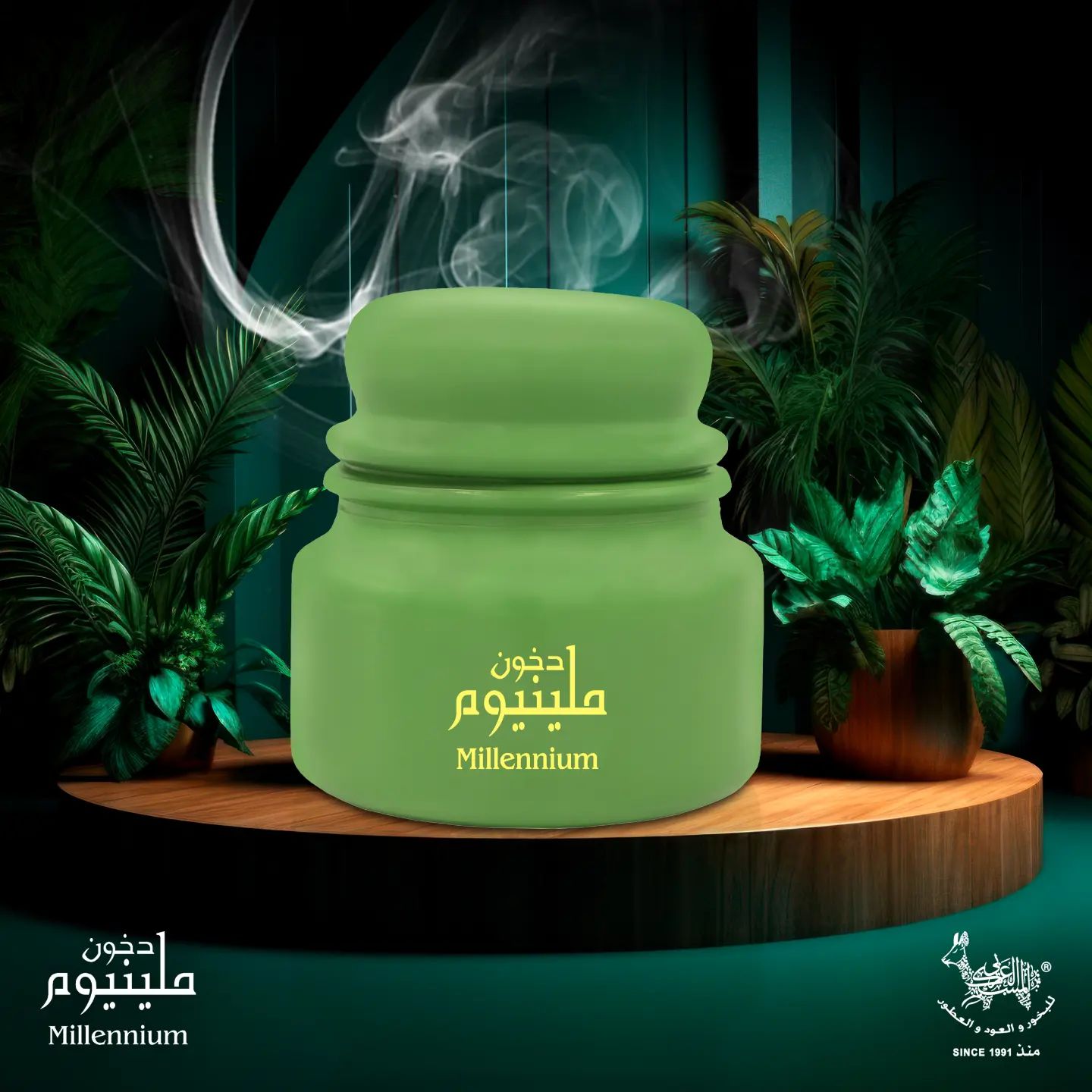 Millenium: The immortal fragrance of fresh citrus with a heavenly and crispy note of the leather that is mixed with finest quality agarwood powder in pure concentrated oud oil that makes a fragrance which travels along with you forever...!
#الامارات #دبي #ابوظبي #السعودية #البحرين #قطر #عمان #بخور #عطر #عود #ابداع #فن #تصاميم #طبخ #تصوير #دخون #العراق #اليمن #اونلاين #dxb #dubai #ksa #uae