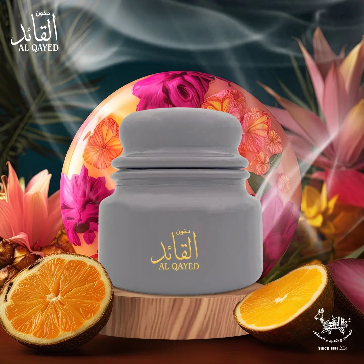 Dhukhoon Al QAYED : The Leader
#الامارات #دبي #ابوظبي #السعودية #البحرين #قطر #عمان #بخور #عطر #عود #ابداع #فن #تصاميم #طبخ #تصوير #دخون #العراق #اليمن #اونلاين #dxb #dubai #ksa #uae #arab