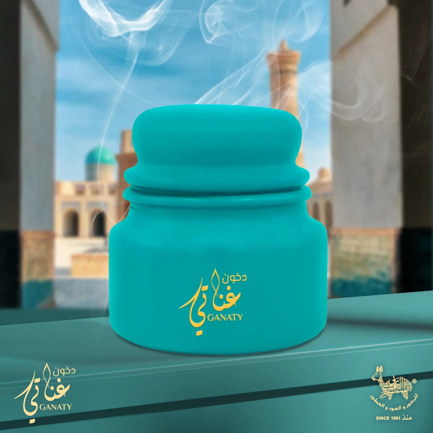 دخون غناتي
Notes :
TOP : Lemon, Fresh Notes, Citrus.
Heart : Jasmine, Lavender, Raspberry
Base : Amber, patchouli, Leather
#dubailife #abudhabi
#oud #oudh #oudoil
#almeskalarabi #aromatherapy
#الامارات #دبي #ابوظبي #السعودية #البحرين #قطر #عمان #بخور #عطر #عود #ابداع #فن #تصاميم #طبخ #تصوير #دخون #العراق #اليمن #اونلاين #dxb #dubai #ksa #uae