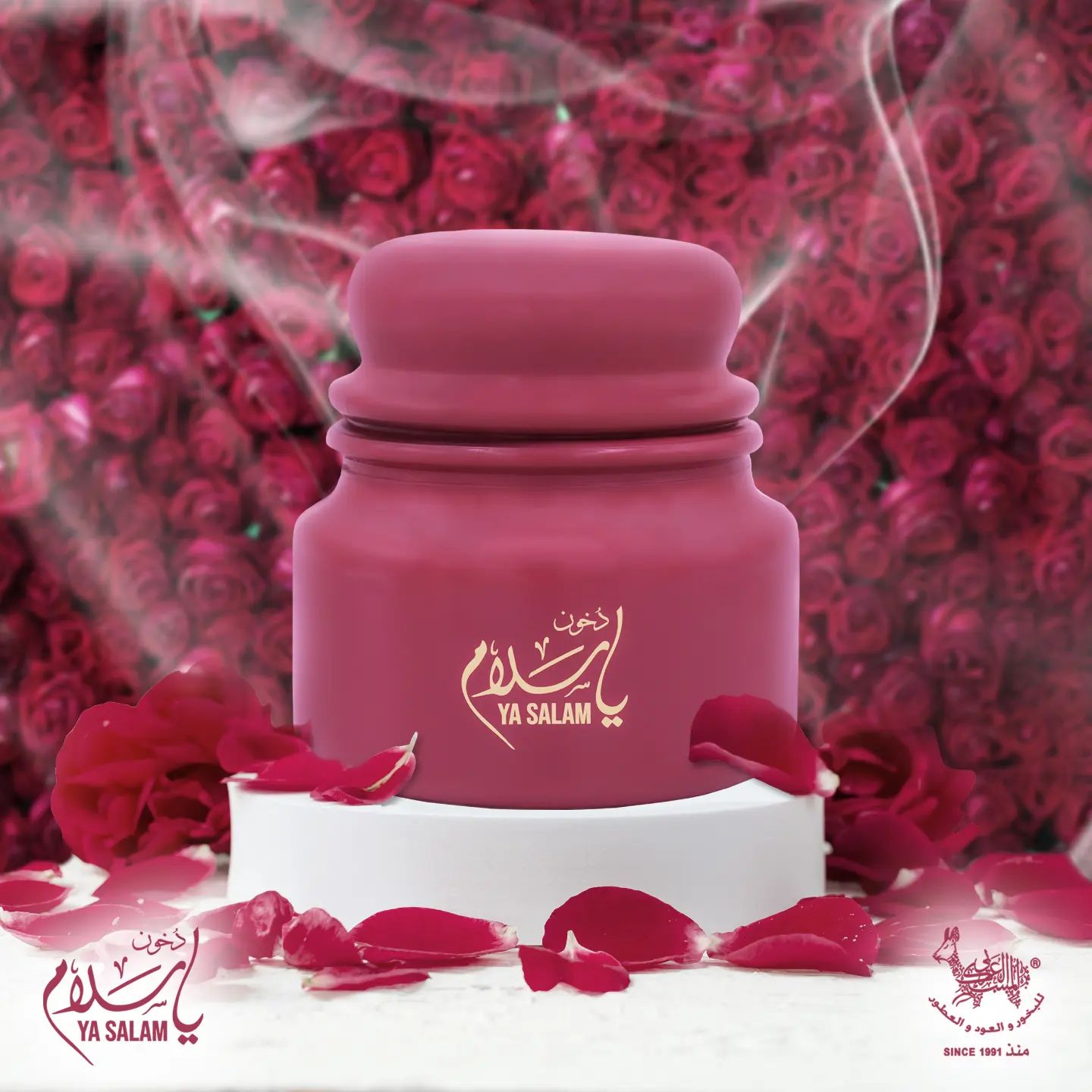 Dhukhoon Ya Salam...!
Notes :
Top : Citrus, Rosemary
Heart : Floral, Rose, Geranium
Base : Musk, Woody, Sandal
#perfect #love #salam
#model #modeling
#dubaimall #dubailife #dubai
#uae #almeskalarabi