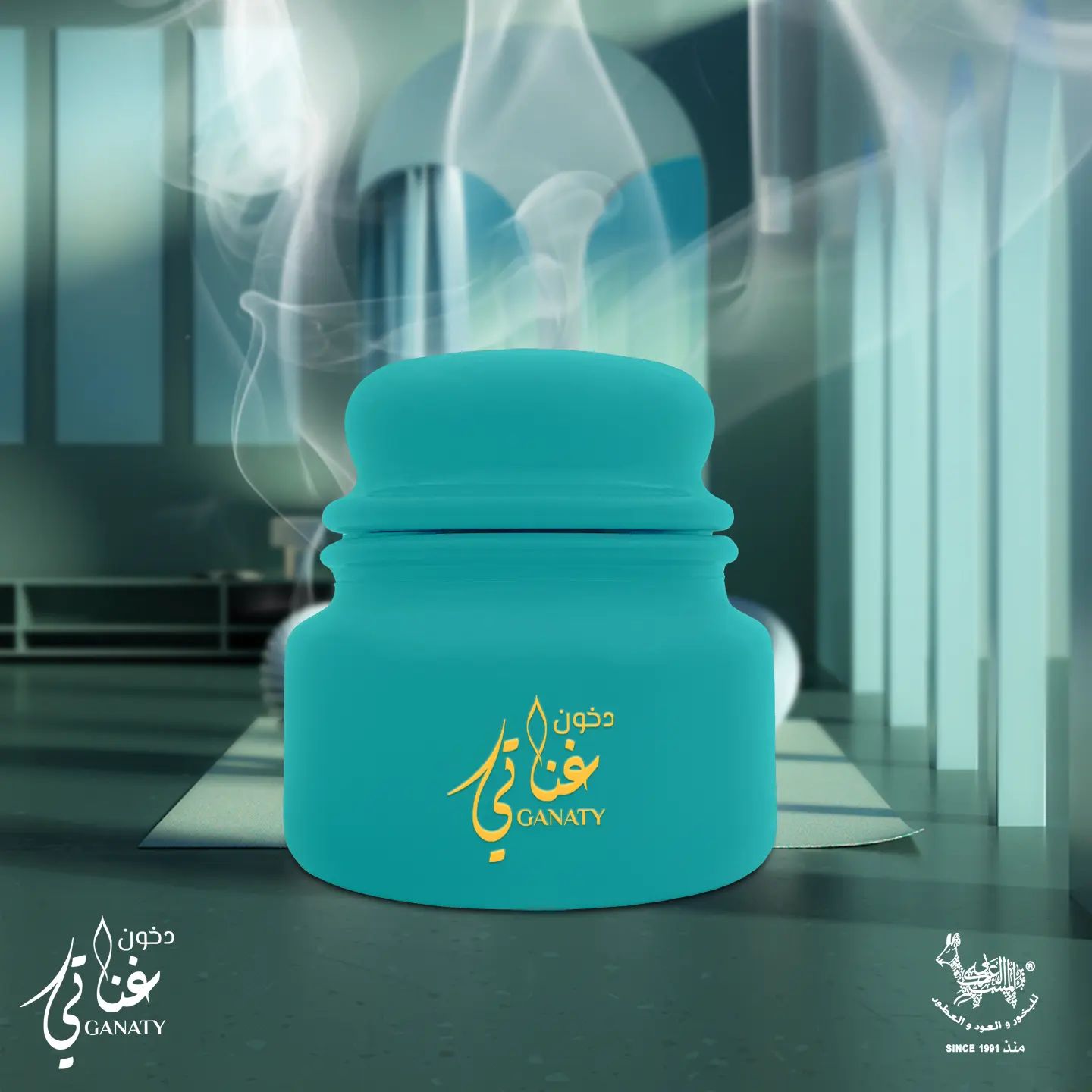 دخون غناتي
Top : Lemon, Fresh Notes, Citrus.
Heart : Jasmine, Lavender, Raspberry
Base : Amber, patchouli, Leather
#citrus #fresh #flowers
#fruit #leather
#dubailifestyle #saudiarabia #kuwait
#trending #tiktok #fragrance