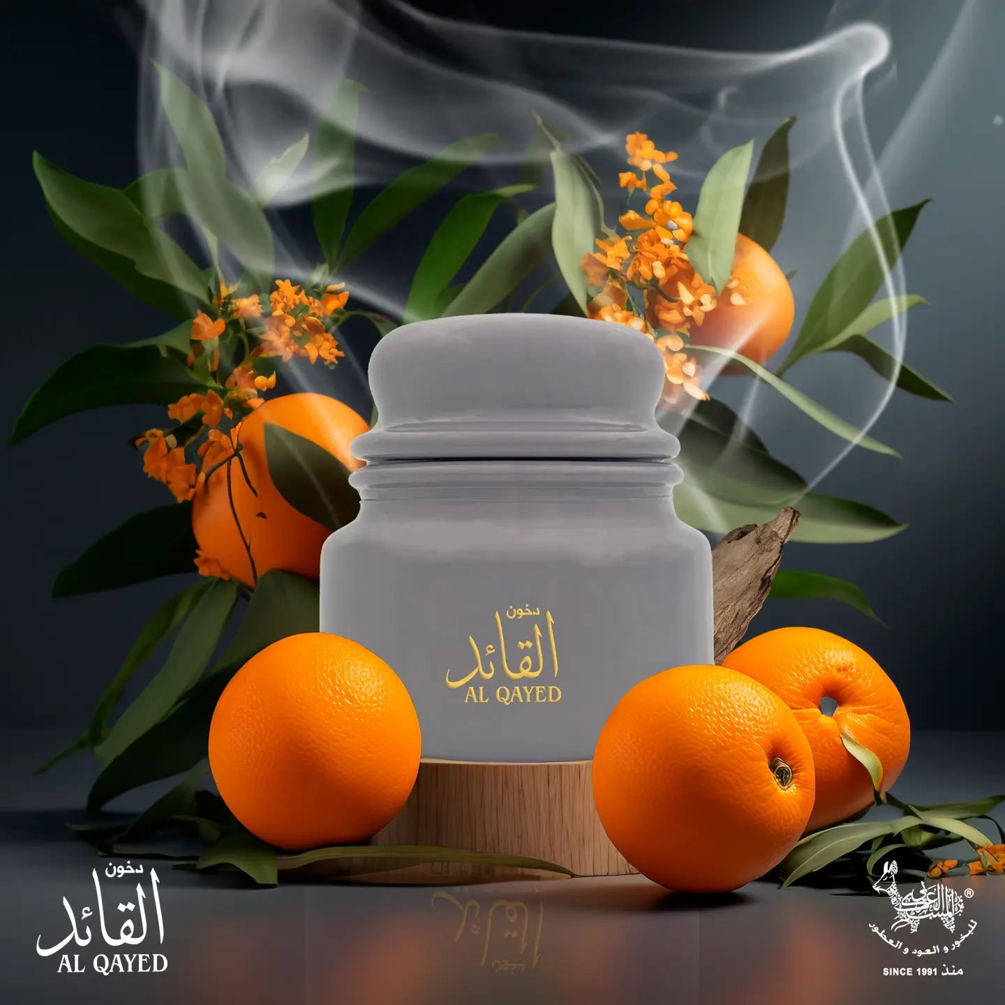 Al QAYED : A floral friend that brings colour to your world, When the moon light is about to touch the ground there is someone on top waiting all day to meet the joy of it’s life and that’s jasmine. In the heart there lies the Grapefruit and the Caribbean Lime that intensify the aroma.
It's each note has been carefully prepared to combine a unique bouquet unlike anything you have ever smelt. The warm and sensual notes of Amber sweep over you, igniting feelings of comfort and serenity.
Indulge the richness of Al Qayed and make every moment a Royal experience.
#bukhoor #agarwood #gaharu #Bakhoor #businessbay #dubailife #dubaimall #emarat #abudhabi #saudi #kuwait
#flower #fruit #fragrance #fragrantica