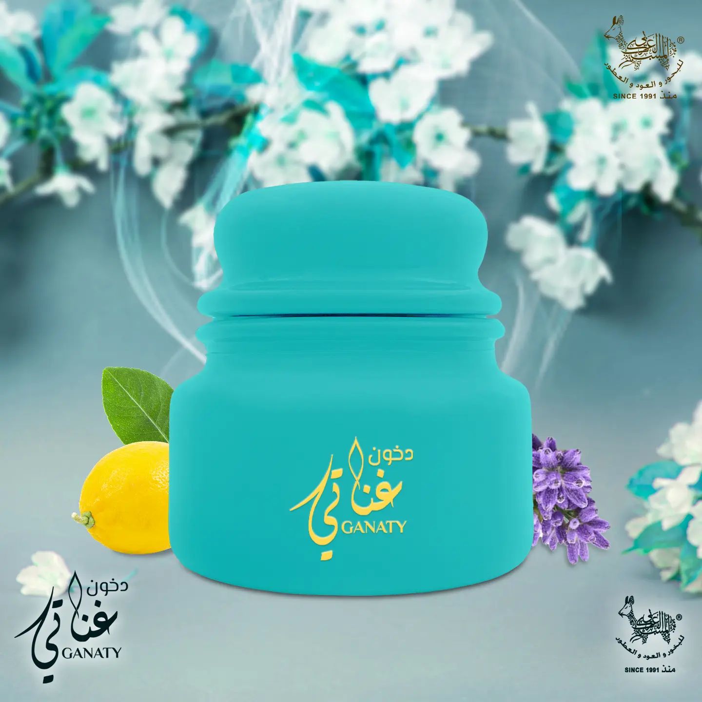 Ganaty Notes :
TOP : Lemon, Fresh Notes, Citrus.
Heart : Jasmine, Lavender, Raspberry
Base : Amber, patchouli, Leather
#scents #parfume #cosmeticos #perfumesoriginales #moda #sotd #luxury #maquillaje #parf #parfums #fragranceaddict #perfumesale #perfumeoftheday #instaperfume #a #maquiagem #instagood #perfumemurah #belleza #promo #instagram #aromas #parfumoriginal #like #nicheperfume #bhfyp #cosmetics #skincare #importados
#dubai