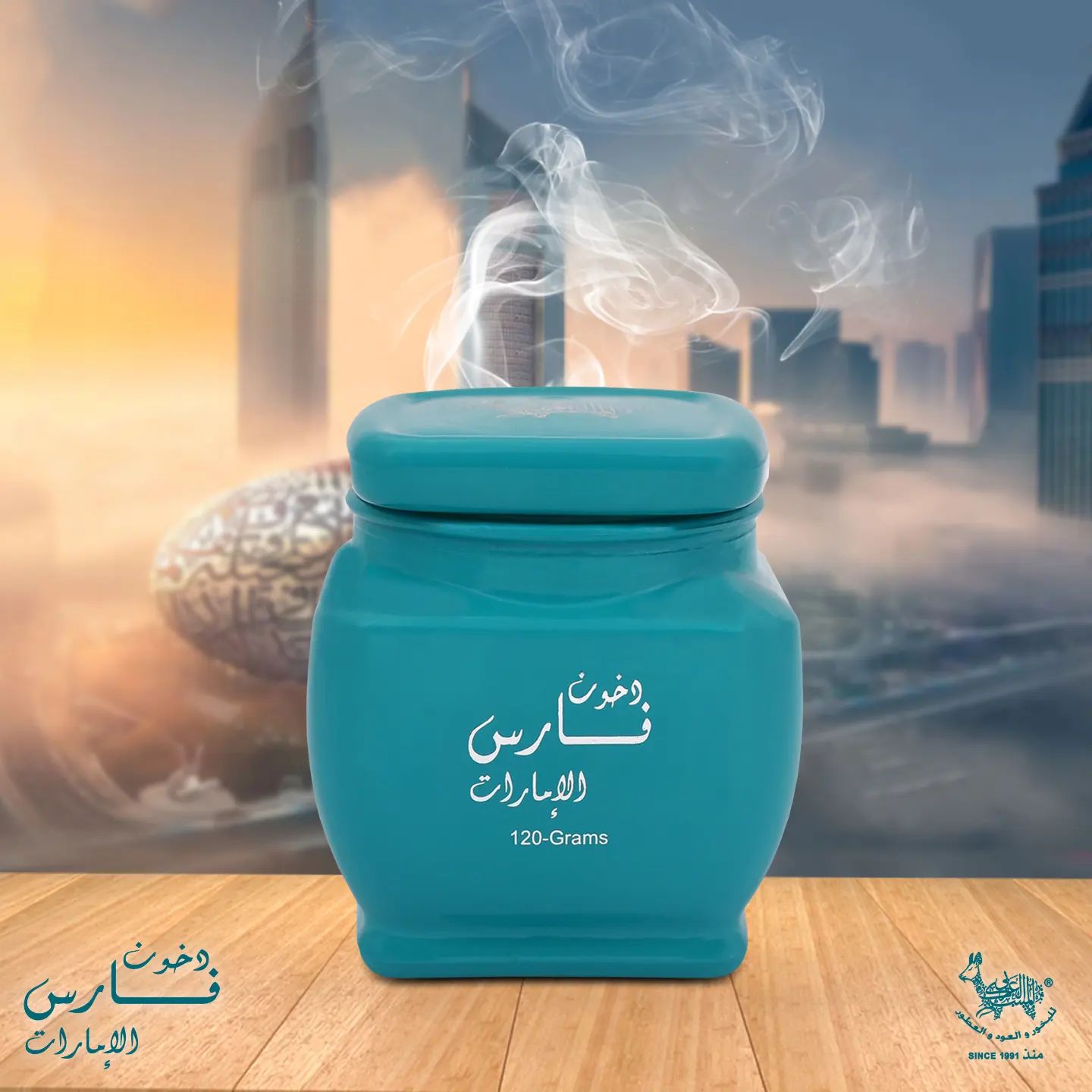 Dhukhoon Fares Al Emarat
Top : Lemony, Green, Rosy
Heart : Green, Woody, Ambery
Base : Rosy, Woody, Ambery
#الامارات #دبي #ابوظبي #السعودية #البحرين #قطر #عمان #بخور #عطر #عود #ابداع #فن #تصاميم #طبخ #تصوير #دخون #العراق #اليمن #اونلاين #dxb #dubai #ksa #uae