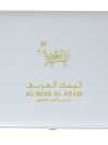 Fares Collection - Image 2