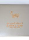 Reem Collection - Image 3