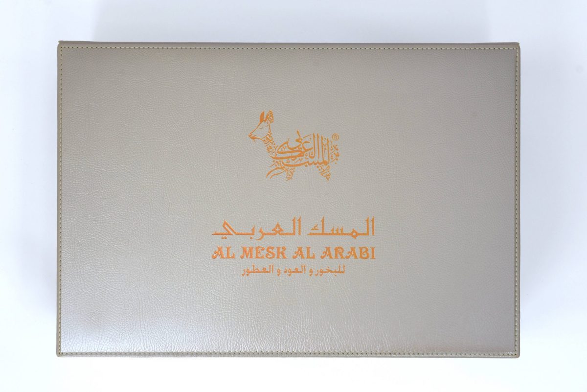 Reem Collection - Image 3