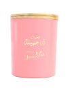 Ana Jameelah