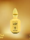 Oud Extra - Image 2