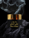 Oud in Oriental Perfumery by Al Mesk Al Arabi