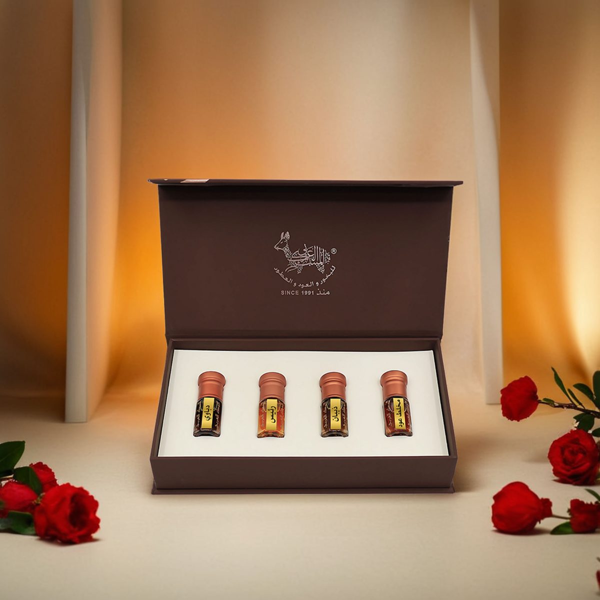 Mukhallat  Set