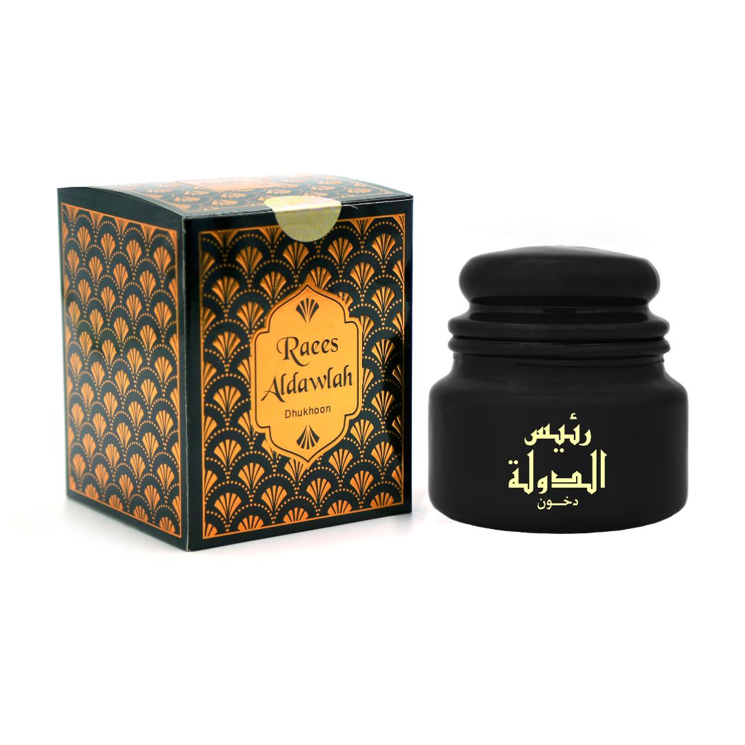 Raees Al Dawlah - Image 2